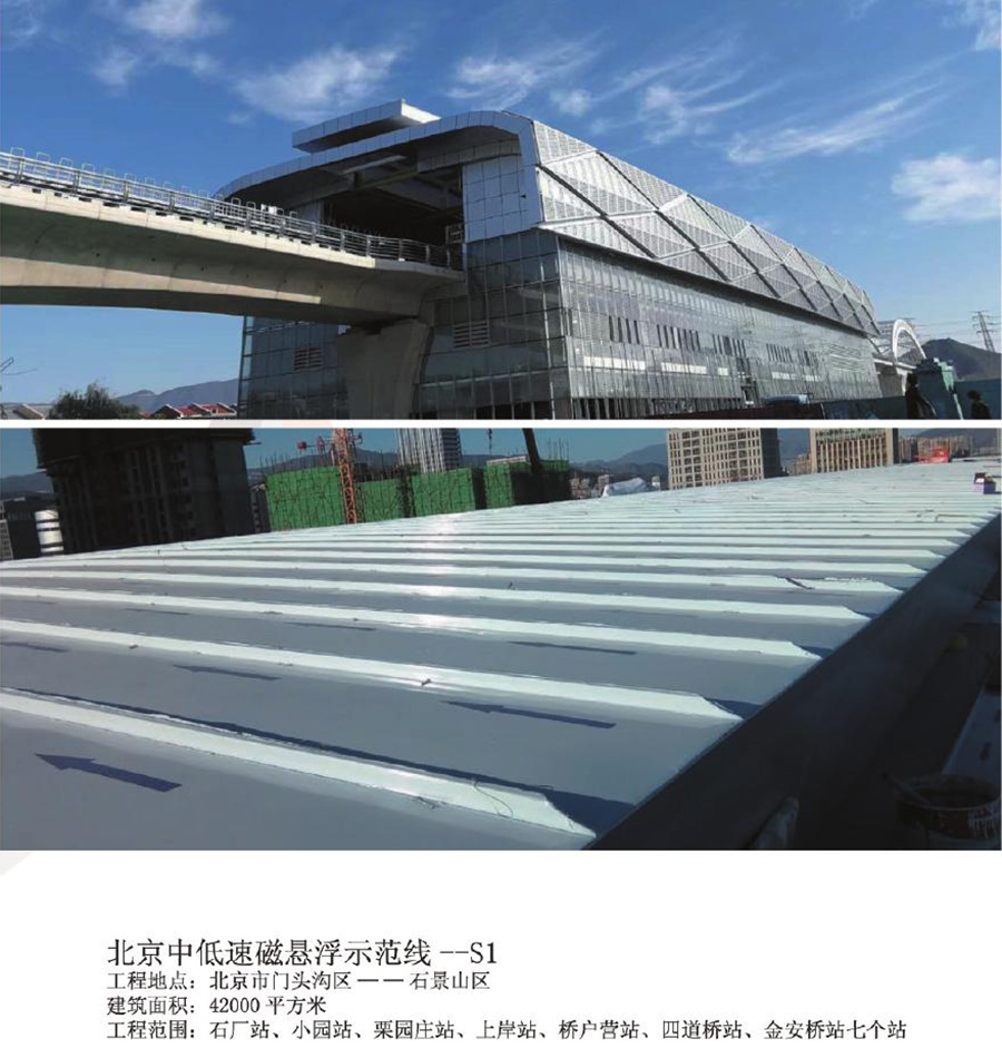 page-00029.jpg